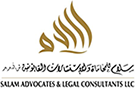 Salam Advocates & Legal Consultants